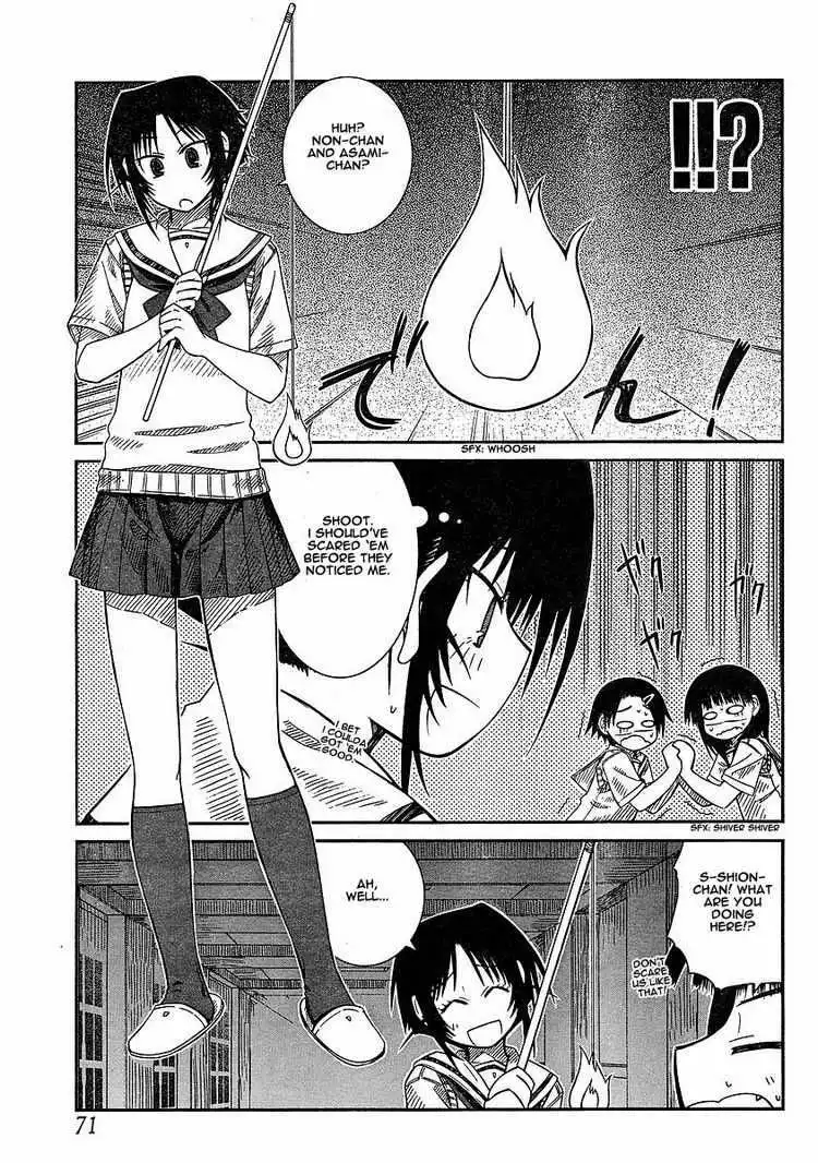 Prunus Girl Chapter 10 11